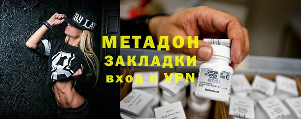 ГАЛЛЮЦИНОГЕННЫЕ ГРИБЫ Костерёво