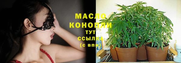 марки nbome Корсаков