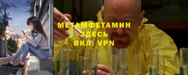 марки nbome Корсаков