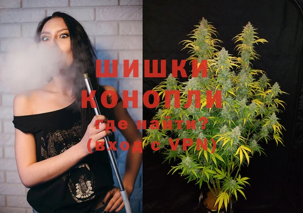 марки nbome Корсаков