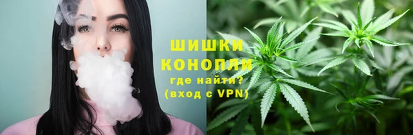 марихуана Коряжма