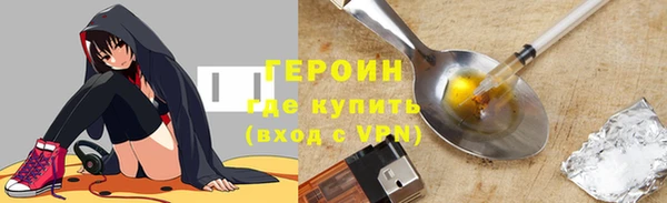 марихуана Коряжма