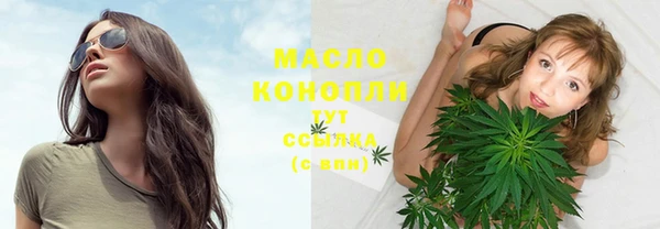 ГАЛЛЮЦИНОГЕННЫЕ ГРИБЫ Костерёво