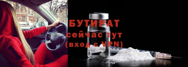 ГАЛЛЮЦИНОГЕННЫЕ ГРИБЫ Костерёво