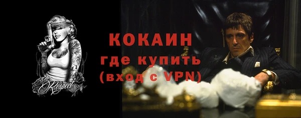марки nbome Корсаков