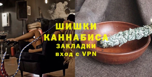 марки nbome Корсаков