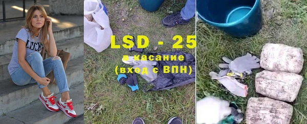 марки nbome Корсаков