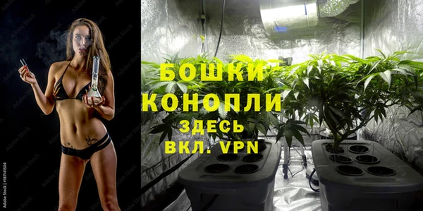 марки nbome Корсаков