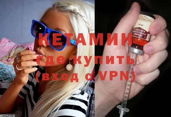 марихуана Коряжма