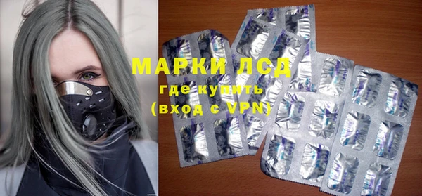 марихуана Коряжма