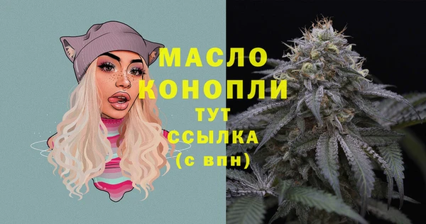 ГАЛЛЮЦИНОГЕННЫЕ ГРИБЫ Костерёво