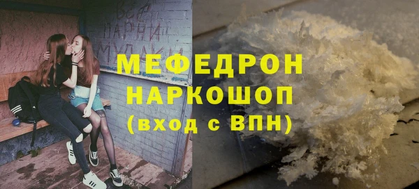 марки nbome Корсаков