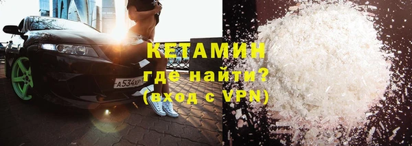 марки nbome Корсаков