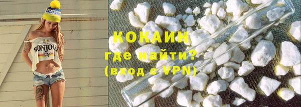марихуана Коряжма