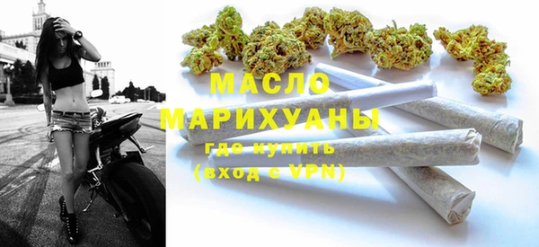 ГАЛЛЮЦИНОГЕННЫЕ ГРИБЫ Костерёво