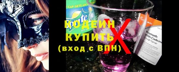 марки nbome Корсаков