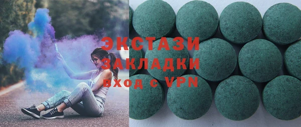 марихуана Коряжма