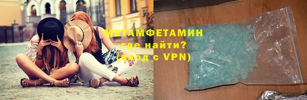 прущая мука Усинск